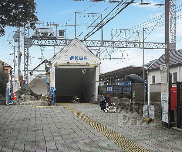 画像12:伊勢田駅まで526m