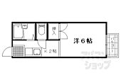 京都市山科区竹鼻サイカシ町 2階建 築32年のイメージ