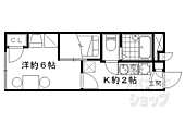 京都市山科区厨子奥苗代元町 2階建 築18年のイメージ