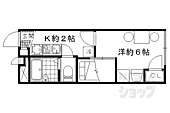 京都市山科区日ノ岡石塚町 2階建 築15年のイメージ
