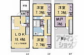 京都市山科区竹鼻竹ノ街道町 4階建 築16年のイメージ