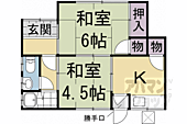 五ケ庄二番割貸家のイメージ
