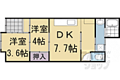 深草直違橋南貸家のイメージ