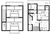 長岡京市調子1丁目 2階建 築44年のイメージ