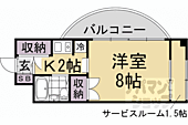 京都市山科区西野山欠ノ上町 4階建 築35年のイメージ