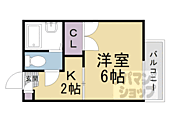 京都市山科区北花山大峰町 2階建 築39年のイメージ