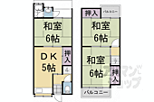 京都市山科区栗栖野打越町 2階建 築50年のイメージ