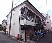 みゆき荘 1階 築59年の賃貸物件