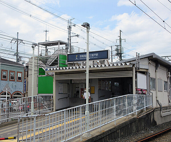 画像15:三室戸駅まで1998m