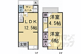 間取り：226065320370