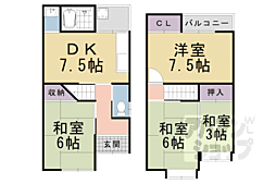 JR東海道・山陽本線 向日町駅 徒歩14分の賃貸テラスハウス 4DKの間取り