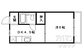 京都市山科区栗栖野打越町 3階建 築40年のイメージ
