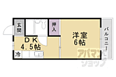京都市山科区栗栖野打越町 3階建 築40年のイメージ