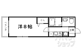 京都市山科区大宅関生町 3階建 築12年のイメージ
