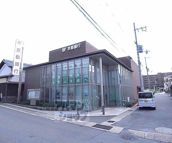 画像2:京都銀行 木幡支店まで500m