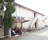 京都市山科区御陵荒巻町 2階建 築21年のイメージ