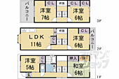 京都市山科区川田欠ノ上 2階建 築37年のイメージ