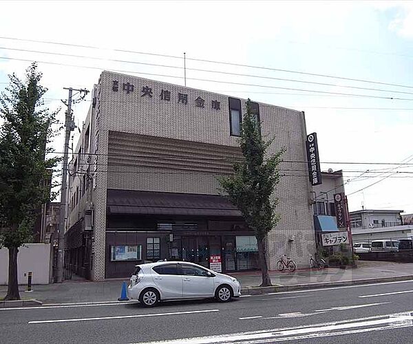 画像9:京都中央信用金庫 竹田支店まで200m