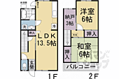 京都市山科区四ノ宮柳山町 2階建 築37年のイメージ