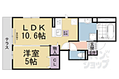 京都市山科区西野今屋敷町 2階建 築3年のイメージ