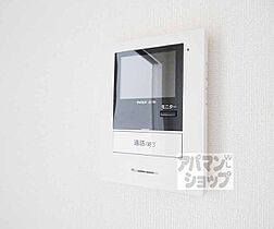 京都府京都市山科区大塚元屋敷町（賃貸アパート1LDK・2階・32.48㎡） その27