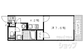 京都市山科区勧修寺東北出町 3階建 築9年のイメージ