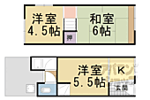 向日市森本町下森本 2階建 築57年のイメージ