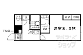 レオパレスヴィルヌーブ醍醐のイメージ