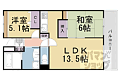 長岡京市東神足１丁目 5階建 築28年のイメージ
