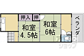 第二北川荘のイメージ
