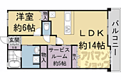 向日市上植野町落堀 7階建 築16年のイメージ