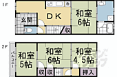 深草願成町貸家テラスハウスのイメージ