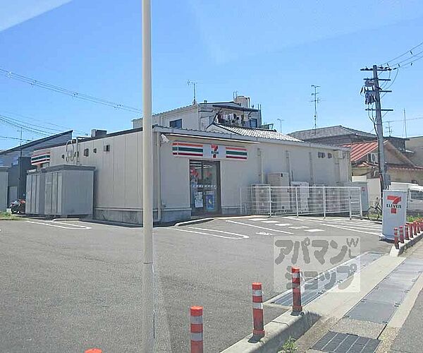 画像30:セブンイレブン 宇治開町店まで310m