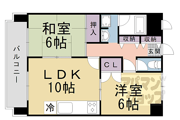 京都府京都市山科区四ノ宮神田町(賃貸マンション2LDK・2階・51.43㎡)の写真 その2