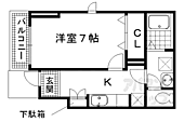 向日市物集女町堂ノ前 2階建 築6年のイメージ