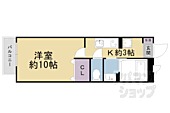 京都市山科区竹鼻竹ノ街道町 2階建 築14年のイメージ