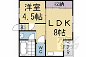 向日市寺戸町瓜生 3階建 築45年のイメージ