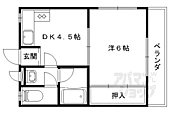 京都市山科区大宅早稲ノ内町 4階建 築36年のイメージ