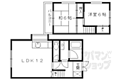 檜尾テラスハウスのイメージ