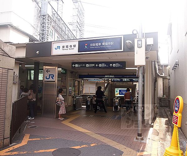 画像13:東福寺駅まで314m