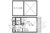 京都市山科区日ノ岡石塚町 2階建 築36年のイメージ