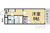 長岡京市長岡3丁目 4階建 築31年のイメージ