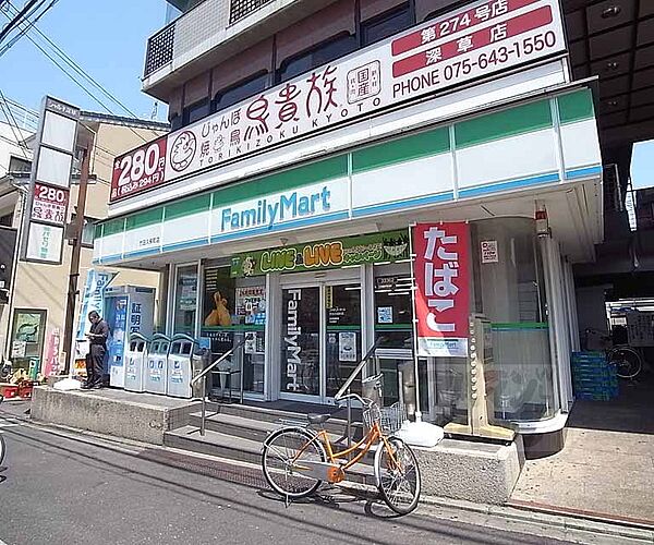 画像26:ファミリーマート竹田久保町店まで200m