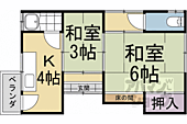 木幡住宅のイメージ