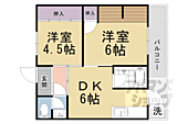 京都市山科区音羽伊勢宿町 3階建 築55年のイメージ