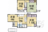 莵道荒槇貸家のイメージ