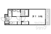 京都市山科区大宅沢町 3階建 築4年のイメージ