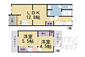 京都市山科区音羽乙出町 2階建 築58年のイメージ