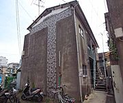 みどり荘の賃貸物件