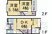 小倉町西浦貸家（60－10）のイメージ